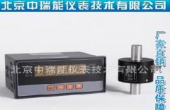 ZRN501A靜態(tài)扭矩傳感器